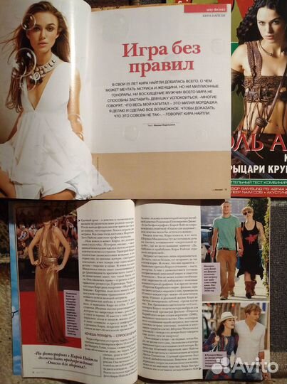 Коллекция материалов о Кэмерон Диас Кира Найтли