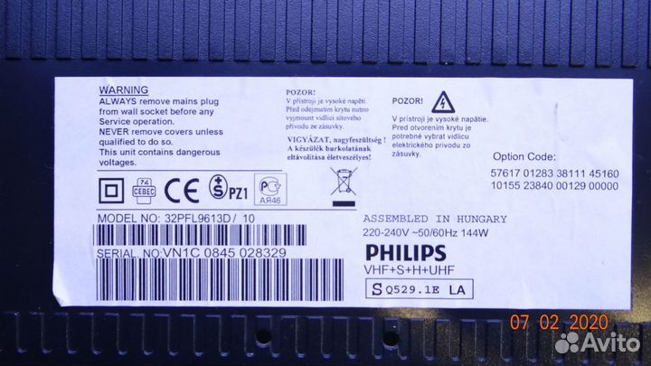 Rdenc2561TPZ IM3862 U84PA-E0006673C