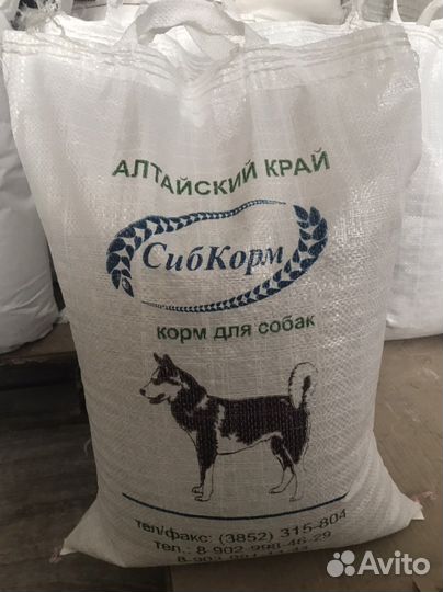 Каши для собак
