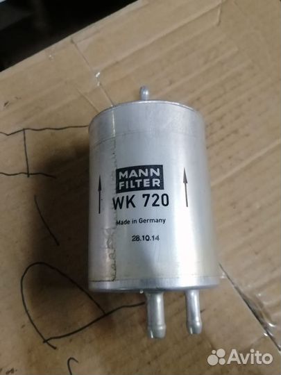 Фильтр топливный MB C-Class, E-Class, G-Class, S