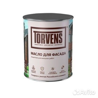 Масло для фасада