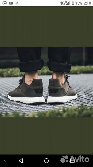Кроссовки adidas Y-3