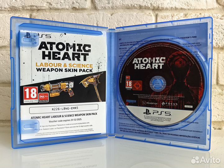 Atomic Heart PS5