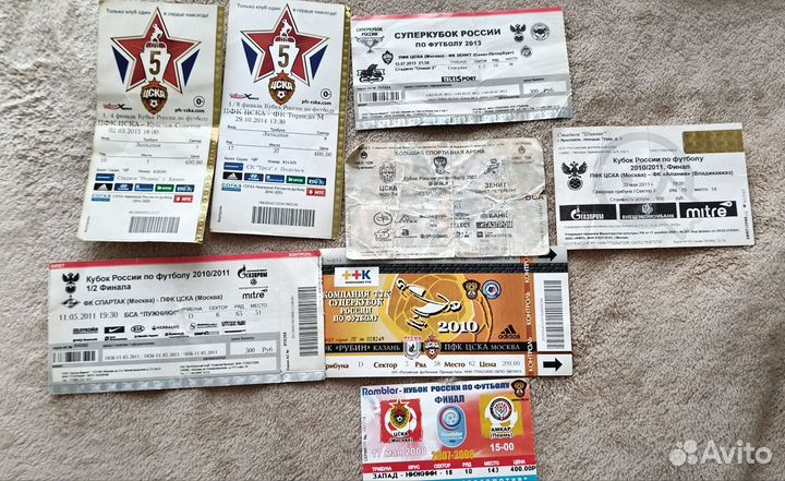 Коллекция билетов на футбол, хоккей, баскетбол