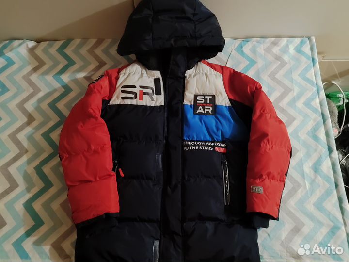 Куртка зимняя для мальчика