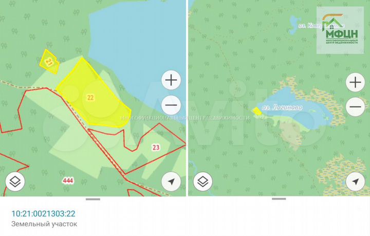 Участок 1,07 га (личное подсобное хозяйство (лпх))