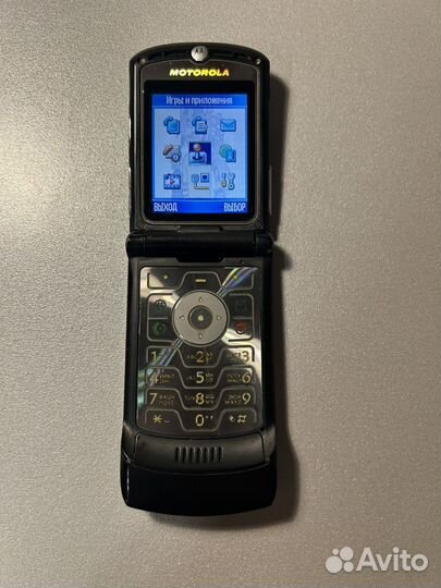 Motorola RAZR V3