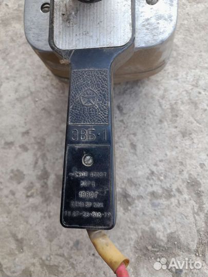 Вулканизатор