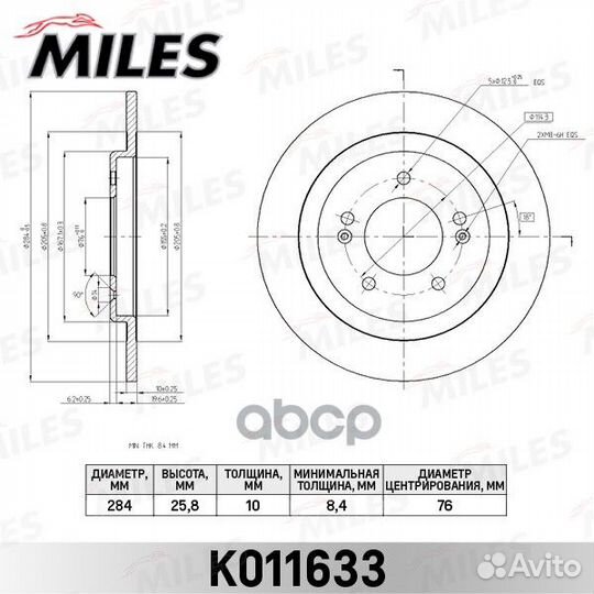 K011633 K011633 Miles