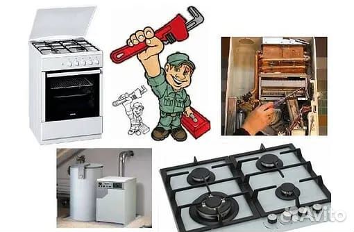 Промывка,ремонт газового котла/Монтаж котельных