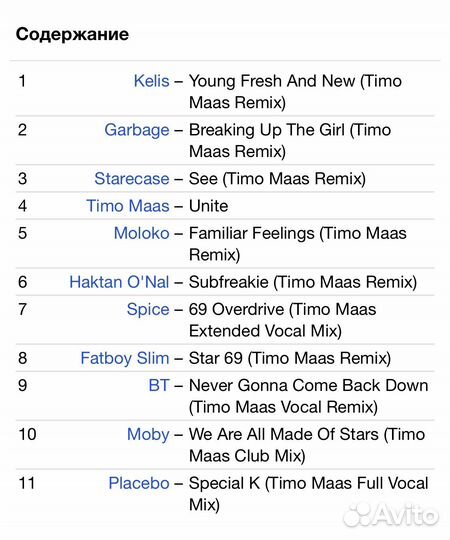 Timo Maas - Music For The Maases 2 CD Rus