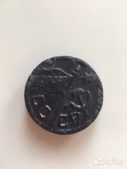 Агитационные шашки 20-х годов СССР спорт