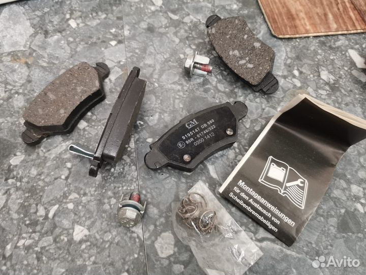 Колодки тормозные Опель Astra G, Zafira A 1.8л