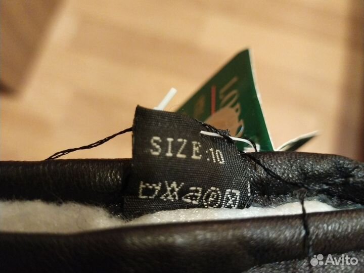 Перчатки мужские кожаные на меху