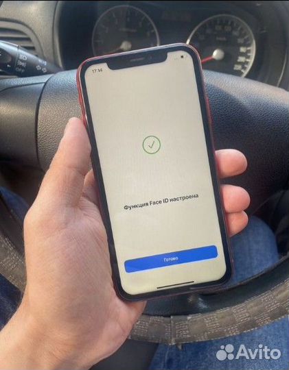 iPhone Xr, 128 ГБ