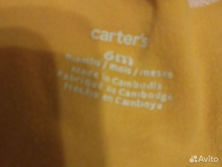 Слипы для новорожденного 62, 68р пакетом