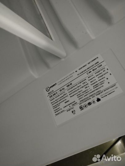 Холодильник бу