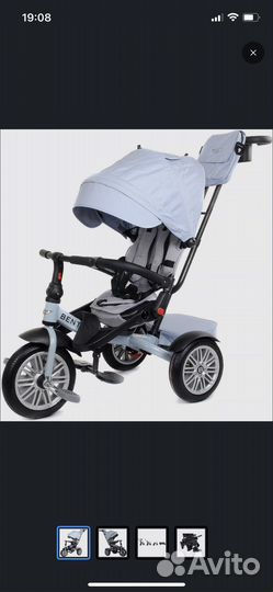 Детский велосипед Bentley