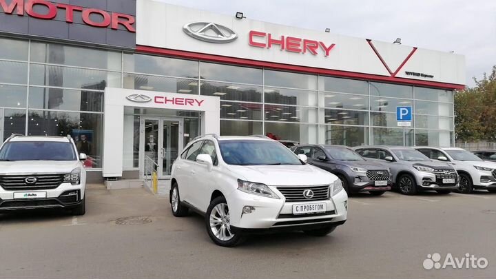 Lexus RX 2.7 AT, 2013, 179 200 км