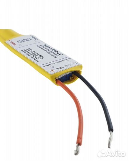 Устройство плавного включения LED-ленты, Aurora R5