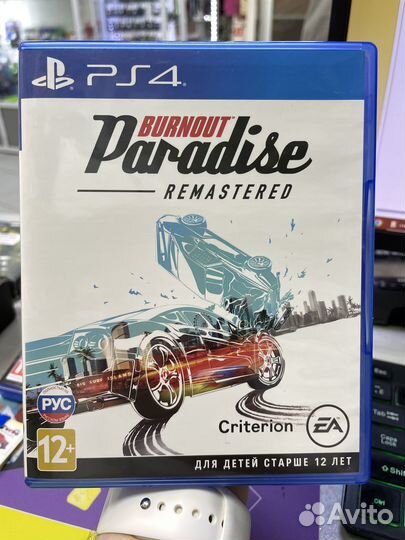 Burnout Paradise Remastered Б/У, Игра для Sony PS