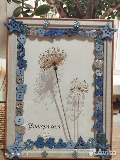 Фоторамка большой выбор