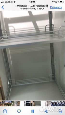 Выдвижной механизм в колонну для кухни,Германия