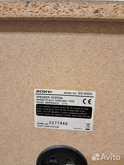 Домашний кинотеатр sony