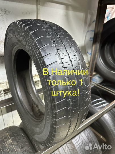 Matador MPS 125 Variant All Weather 195/70 R15C 97T