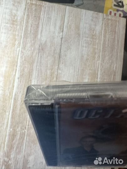 Осталось 10 часов в пленке с надрывами