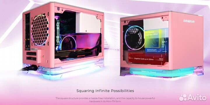 Корпус InWin A1 plus Pink Edition