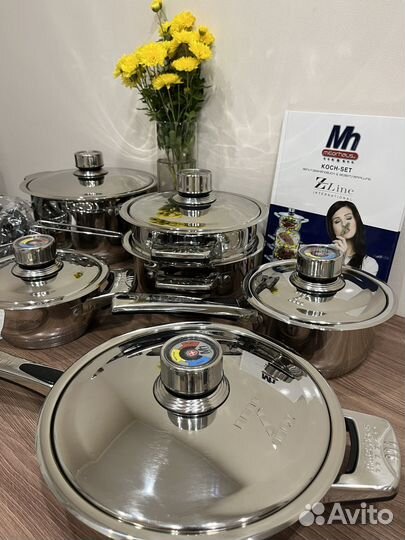 Набор посуды millerhaus