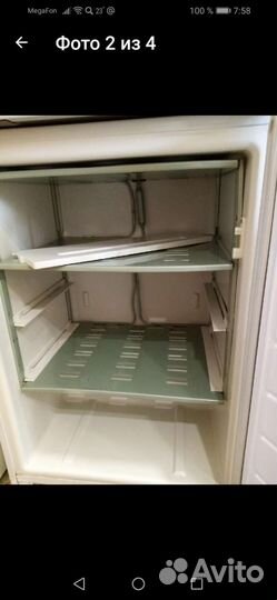 Холодильная камера