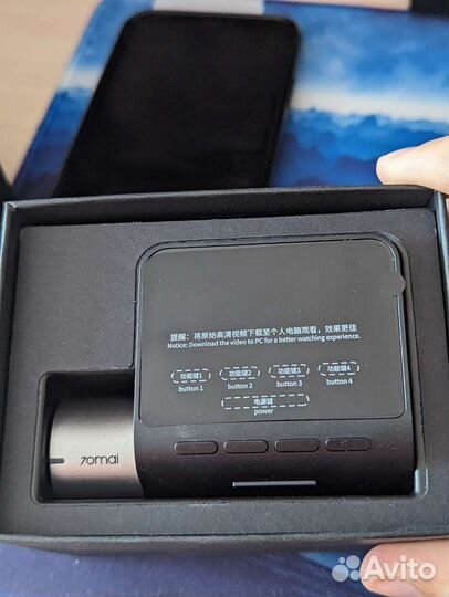 Видеорегистратор xiaomi 70mai a500S