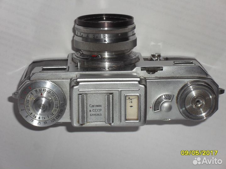 Киев 4 с объективом Юпитер 8М