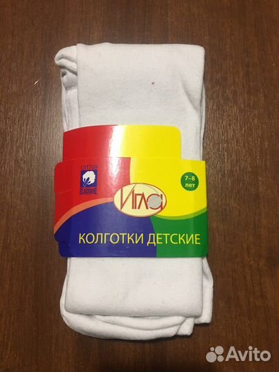 Колготки детские