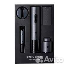 Винный набор Xiaomi Huo Hou 4 in 1 Сorkscrew Set