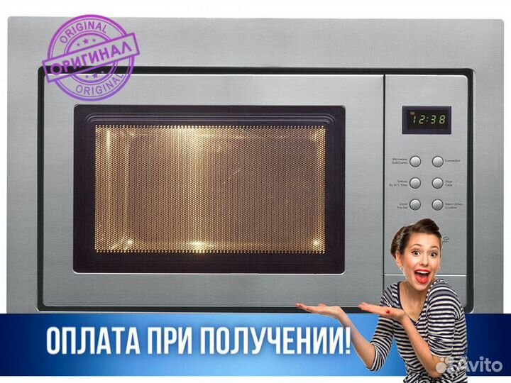 Микроволновка свч микроволновая печь candy