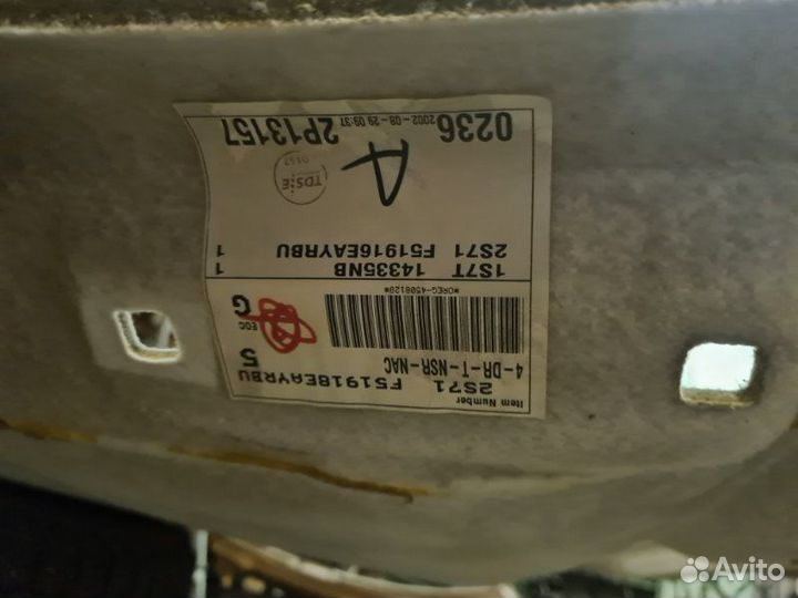 Обшивка потолка Ford Mondeo 3 2003