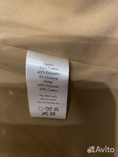 Пиджак lichi xs-s