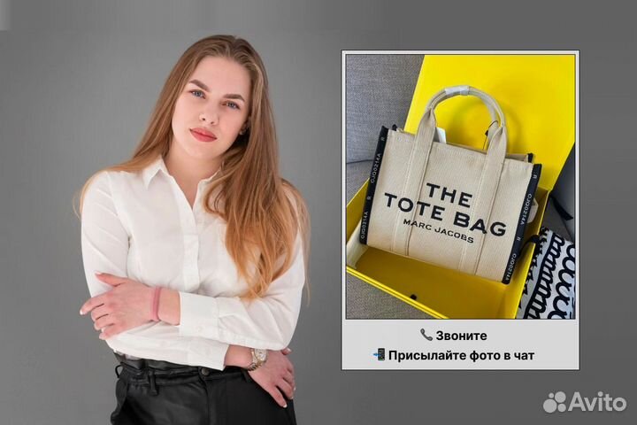 Услуги Байера / Баер в США и Европе