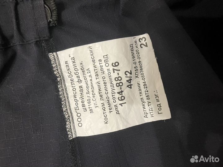 Полицейская форма ппс женская