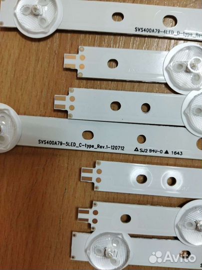 Подсветка svs400a79-4LED svs400a79-5LED
