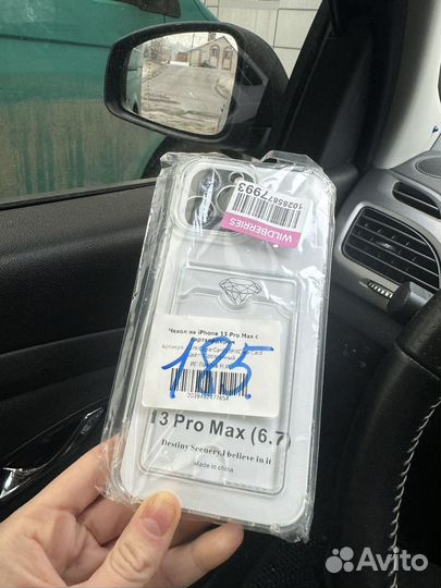 Прозрачный чехол с картхолдером 13 про макс