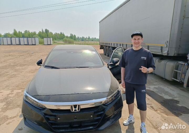 Авто под заказ из Кореи, Китая и Японии