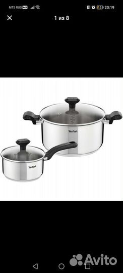 Набор кастрюля и ковш Tefal