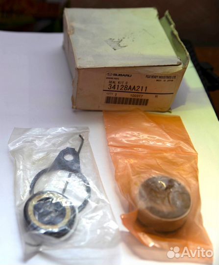 Ремкомплект рулевой рейки Subaru