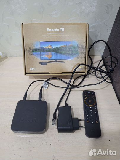 Тв приставка билайн