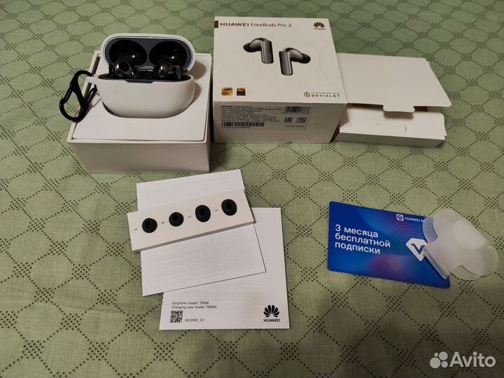 Беспроводные наушники бу