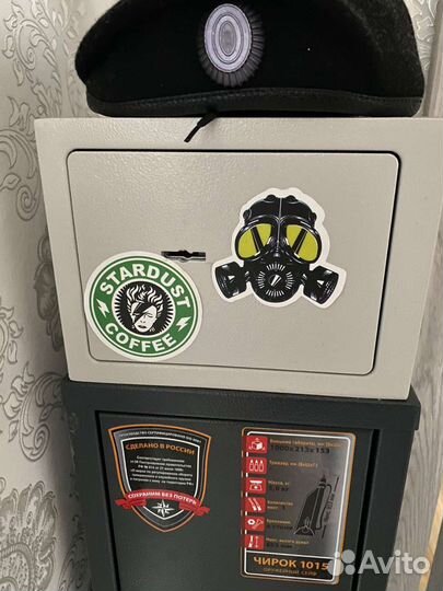 Оружейный сейф для пистолета